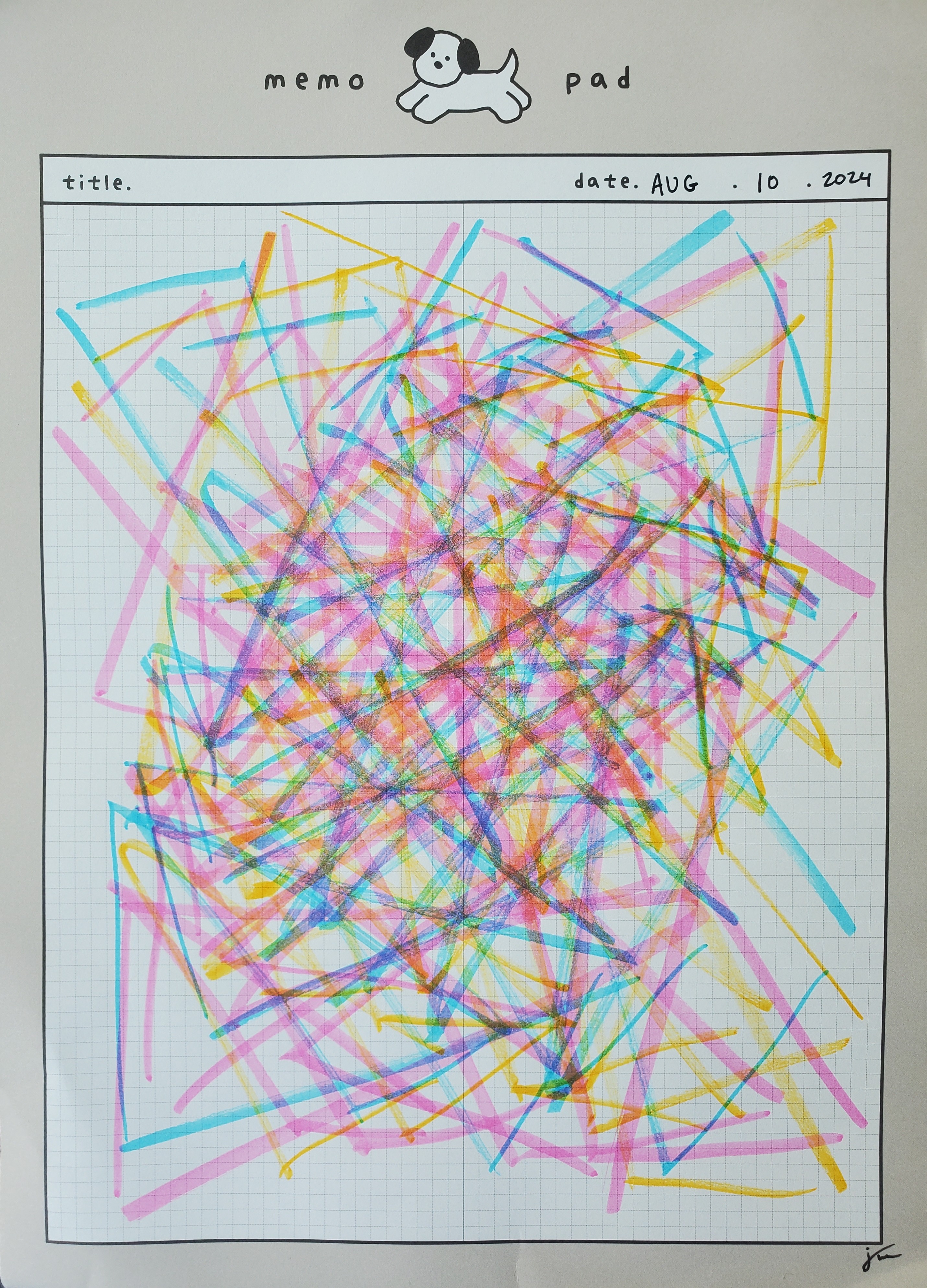 memo_full6